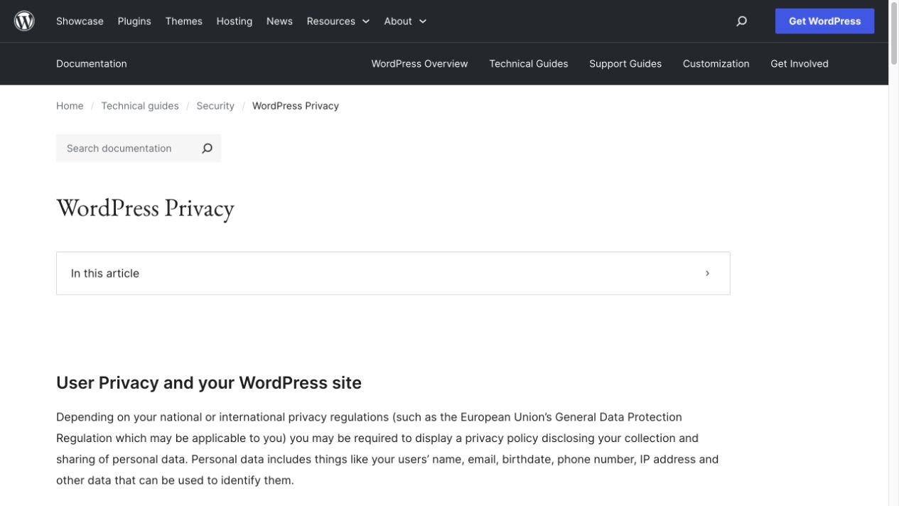 WordPress公式文書のWordPress Privacyと個人情報管理ツールの説明