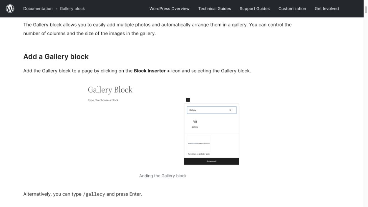 WordPress公式ドキュメントでブロック挿入ツールからGalleryブロックを追加する画面